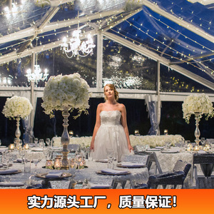 Transparent Wedding <b>Tent</b> Aluminum Alloy <b>Frame</b> PVC Fabric Four Season Modular Construction Extended Type Outdoor Party Marquee - Product Image 3