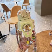Super mignon grande capacité tasse nouvelle capsule spatiale inspiré conception Portable bandoulière en plastique verres pour garçons filles Applicable