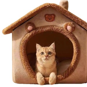 Niedliches Hausförmiges Katzenhaus Winter-Warmes Katzennest Ganzjährig Universelle Tierhöhle für Kleine Hunde Katzen Komfortables Schlafbett - Product Image 4