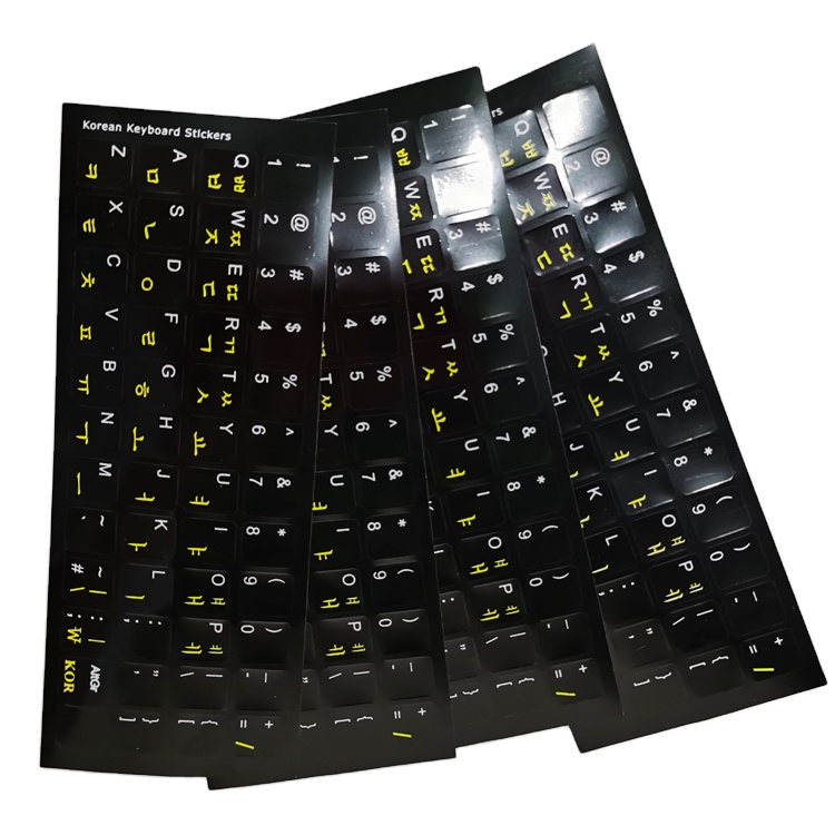 Оптовая продажа, индивидуальный дизайн, блестящие наклейки на клавиатуру из ПВХ для ноутбука, наклейки на клавиатуру в Корейском стиле