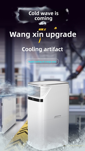 <span class=keywords><strong>Climatiseur</strong></span> <span class=keywords><strong>mobile</strong></span> à double échappement Refroidissement rapide Installation facile <span class=keywords><strong>Ultra</strong></span>-haute puissance pour l'extérieur, la maison et l'hôtel Plastique - Product Image 2