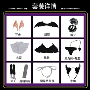 Disfraz de Cosplay de <span class=keywords><strong>Marin</strong></span> <span class=keywords><strong>Kitagawa</strong></span> de My Dress-Up Darling, Disfraz de Bruja y Demonio para Mujer, Traje Completo de Anime para Fiestas y Juegos de Rol - Product Image 6