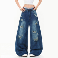 Pantalon en jean délavé style américain pour hommes et femmes, pantalon large délavé et vieilli tendance coupe ample style streetwear
