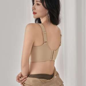 Sujetador sin Costuras de Alta Calidad, Suave y Transpirable, Color Nude, con Tirantes Anchos Ajustables, Push-Up, Sin Varillas, Soporte Sólido, Copa 3/4 - Product Image 2