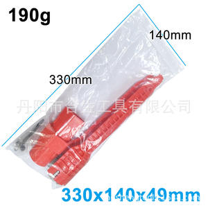 Llave para fregadero ajustable de doble extremo con mordaza dentada de aleación, herramienta manual métrica para reparación de grifos y tuberías - Product Image 5