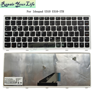 <span class=keywords><strong>LA</strong></span> SP <span class=keywords><strong>RU</strong></span> US tastiera per Laptop Lenovo Ideapad U310 U310 -ITH U310 -ISE U310 -IFI tastiera 25204986 con cornice bianca - Product Image 2