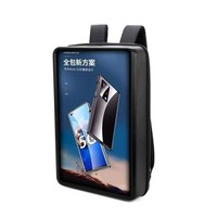 Ransel iklan Display Lcd Video portabel Lcd papan iklan dengan Software gratis