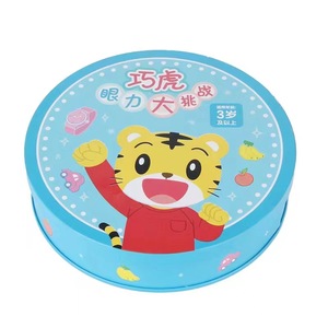 Cylindrical Rectangle Square Blank Candy Can Wholesale Cartoon Metal Tinplate Silver Case Custom Small Tin Gift Packing Box