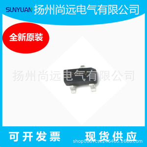 <b>Maxim</b> Max6063aeur+t Smt-23 Reference Voltage Ic 8-Pin DIP Regulator For Electronic Circuits - Product Image 2