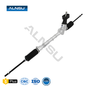 Cremallera de dirección ALNSU 6RU423057M 6RD426057J 6C1423057P 6C1423057H 6RU423057K, 6C1423057P, 6C1423057K, 6RD426057M, 6RD426057J, 6C1423057P, 6C1423057H, 6RU423057K, 12, 6C1423057K, 12, - Product Image 1