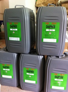 DAIKIN DAIFREE GW-251/250/200/201/4000/4010/4500/4510/8000/8500/GW251/GW4000/GW4010/GW4500/GW4510/GW8000/GW8500/GW200/GW201 - Product Image 2