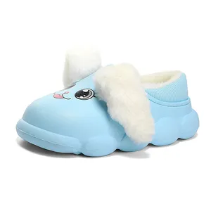 New kid's winter cotton sandals animal home bad soft slippers boys girls cute thick-soled shoes