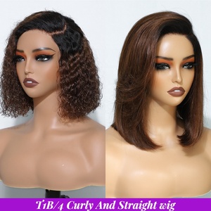 <span class=keywords><strong>วิก</strong></span>ผมบ็อบสั้นลูกไม้แบบไม่มีกาวสีบลอนด์วิกผมแท้แบบบราซิลผมตรง T1B 4ชิ้นออกใหม่ - Product Image 4