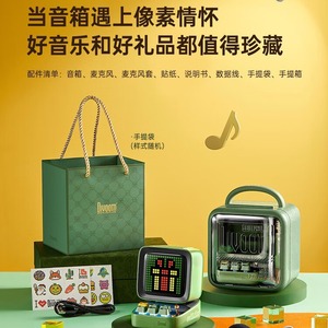 Divoom DitooMic <b>Bluetooth</b> Speaker Portable Wireless <b>Microphone</b> With Led Flashing Light For Karaoke Mini Ktv - Product Image 1