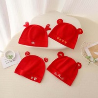 Gorro de Bebé Recién Nacido de 0 a 3 Meses, 95% Algodón, 5% Elastano, Gorro Cranial Unisex Antibacterial y Amigable con la Piel