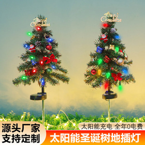Sapin de Noël solaire Xuhe 70 cm, décoration de jardin extérieure, imperméable, avec éclairage LED, pour les fêtes - Product Image 5