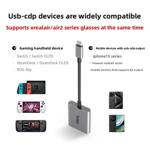 XREAL Hub Dock รองรับการเชื่อมต่อแบบเต็มรูปแบบกับ Switch เชื่อมต่อโดยตรงกับ PC ชาร์จขณะเล่น รองรับการชาร์จเร็ว PD และรีเฟรชเรทสูง 120Hz - Product Image 4