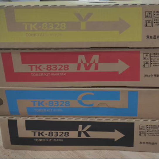 CHAOYIN Compatible TK8325 TK-8325 TK8326 TK8327 TK8328 TK8329 Toner Cartridge for Kyocera TASKalfa 2551ci Color Toner