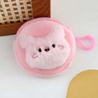 Dompet Koin Gantungan Kunci Bentuk Hewan Lucu Grosir, Dompet Portabel Bentuk Kartun untuk Pelajar, Gantungan Tas & Kantong Penyimpanan Mini Grosir