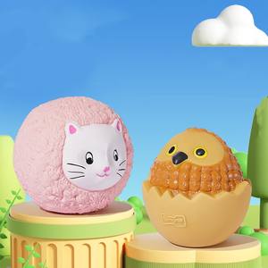 Jouet pour animaux de compagnie en latex, série animaux, son qui résonne pour soulager l'ennui, jouets interactifs pour chiens pour le nettoyage des dents - Product Image 1