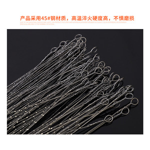 ใบเลื่อยลวดเหล็กขายส่งขนาด 300 มม. สำหรับงานไม้ แกะสลัก ตัดโลหะ ชุดเครื่องมือเฟรตเวิร์ค - Product Image 4