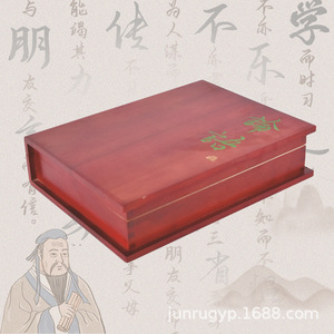 Caja genealógica de madera de alcanfor, caja de almacenamiento rectangular grabada para registros familiares, regalo artesanal de Shandong - Product Image 5
