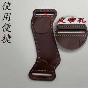 Edc Folding Knife Sheath Leather Case For Outdoor <b>Storage</b> Waist Mount Durable Brown - Product Image 4