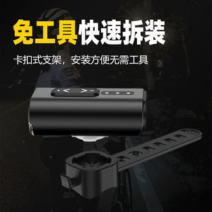 Luz Delantera para Bicicleta de Aleación de Aluminio, Resistente al Agua IPX5, LED Recargable, Portátil, 4 Modos, Luz para Ciclismo Nocturno Y46 - Product Image 4