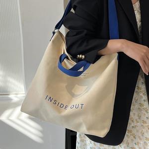 Commercio all'ingrosso Eco Friendly grande Crossbody in cotone naturale Tote <span class=keywords><strong>Bag</strong></span> in tela con spalla singola con Logo personalizzato - Product Image 3