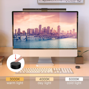 Barra de luz de monitor LED alimentada por USB para pantalla de <span class=keywords><strong>PC</strong></span> curva Control remoto Atenuación sin pasos Sombra negra para protección ocular de oficina - Product Image 3