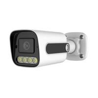 Sistem Keamanan Kamera CCTV Tuya Smart 4CH POE Kit 4MP 5MP 8MP 4K NVR dengan Deteksi Manusia