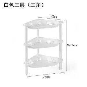 Triangular blanco de tres capas.