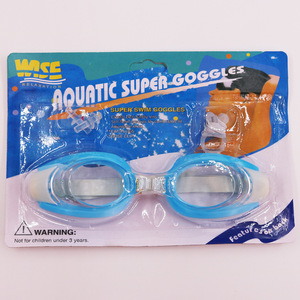 Mise Aquatic Super Goggles Gafas de natación azules con tapones para los oídos y clip para la nariz para adultos unisex - Product Image 1