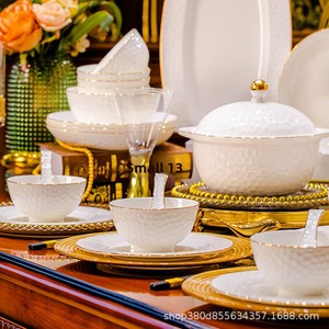 Vajilla Moderna de Porcelana Fina Jingdezhen Blanca <span class=keywords><strong>Pura</strong></span> de Alta Gama con Incrustaciones Doradas, Apta para Microondas - Product Image 2