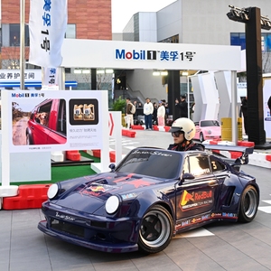 Kart électrique de drift extérieur Insostar F40 911 à vitesse réglable, transmission par arbre, moteur 2500W, vitesse maximale 80 km/h - Product Image 3