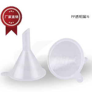 <b>Perfume</b> Dispenser <b>Mini</b> Glass Spray Bottle Sample Size With Pump Head For Travel Use - Product Image 4