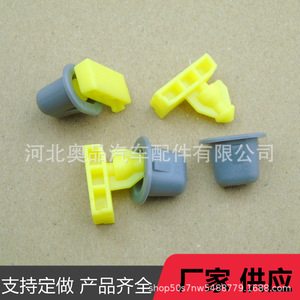 คลิปพลาสติกนิสสัน อินฟินิตี้ 76848JG00A 76847JG00A สำหรับเปลี่ยนซ่อมขอบบังโคลน - Product Image 3