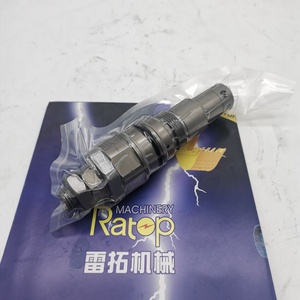 อะไหล่รถขุด 312C 314C วาล์วระบายแรงดันหลัก 206-3165 วาล์วควบคุม 2063165 - Product Image 1