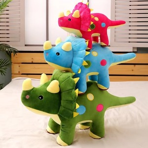 <b>Large</b> Tyrannosaurus Rex Triceratops Dinosaur Plush Toy <b>Pillow</b> Doll PP Cotton Filling Super Soft Mesh Lining-Stress Relief for - Product Image 1