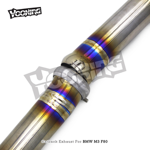 Yooking Performance Titanium Catback para <span class=keywords><strong>BMW</strong></span> M3/<span class=keywords><strong>M4</strong></span> F80 F82 F83 S55 3,0 T 2015-2019 silenciador de tubo de <span class=keywords><strong>escape</strong></span> Catback SISTEMA DE <span class=keywords><strong>Escape</strong></span> - Product Image 2