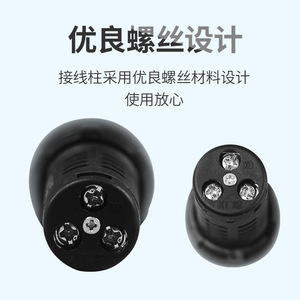 Ad16-22ss Voyant lumineux de signalisation bicolore à LED 24V IP65, voyant d'indication industriel - Product Image 5