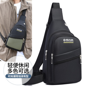 KELYLEK Men's Crossbody Bag Oxford Cloth Multi Layer Chest Bag Fashionable Business Travel Gray Black Green Blue - Product Image 3