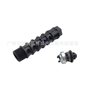 Válvula de Retención de Aceite para Chevrolet Cruze Opel Vauxhall 5541525, Pieza de Reparación del Motor - Product Image 1