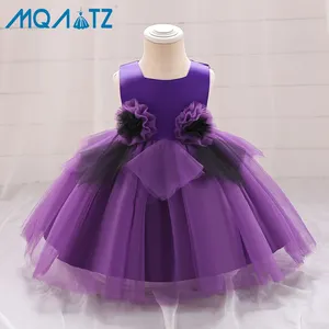 MQATZ New Style Flower Girl Dresses Kids Party Gown Baby Princess Birthday Dress