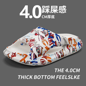 Sandales compensées imprimées style chinois, semelle épaisse 4.0, confortables, pour homme, été, extérieur - Product Image 5