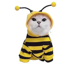 Nouveau sweat-shirt amusant pour animaux de compagnie, anti-chute, motif petite abeille, pour chiens <span class=keywords><strong>Beagle</strong></span> et petits chats bleus adorables, collection printemps-automne - Product Image 1