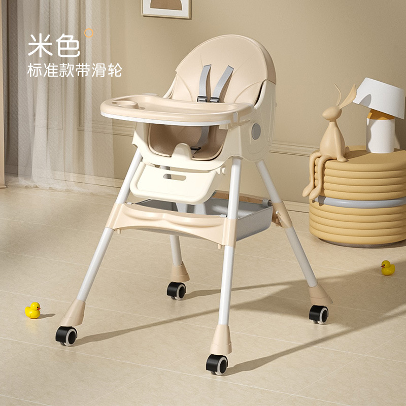 Ruedas estándar, beige
