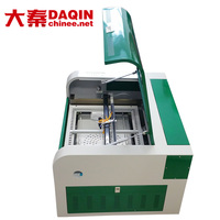 Machine laser Daqin pour la fabrication de films de protection d'écran pour téléphone portable/ordinateur portable/tablette en verre nano/PET/TPU hydrogel