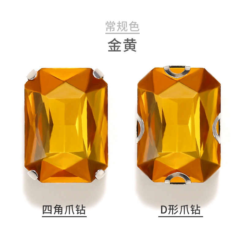 dorado