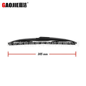 Lame d'essuie-glace Gaojie 305 mm pour pare-brise arrière Chery Eq - Product Image 1